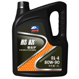 德国盖克石油护动GL-4齿轮油