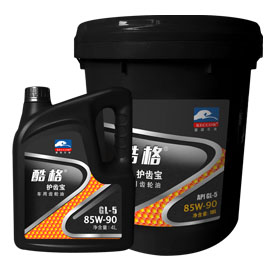 德国盖克石油护动GL-5齿轮油