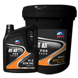 德国盖克石油护动GL-5齿轮油