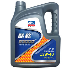 德国盖克石油护动S1000