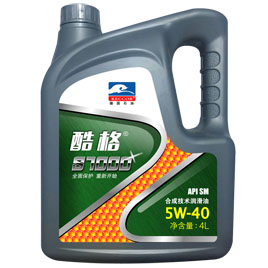 德国盖克石油护动S1000