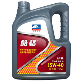 德国盖克石油护动S1000